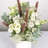 Gemischter Blumenbund 'Eleganz In Weiß' Inkl. Gratis Grußkarte -Günstiges Saat Zeit Geschäft 1025700008 DIY Mixbund Eleganz in Weiss Lisianthus weiss Gypso Euka Fluffy 2 d 100175